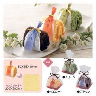 和菓子タオル